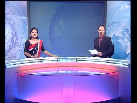 রাত ১১ টার সংবাদ, ০৪ মে ২০১৯