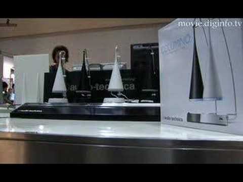 audio-technica's Columino : DigInfo