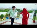 Sajan Re Jhooth Mat Bolo New Dance Video 2023 Dance Cover With Shivam Relwaniya KNJ Beats