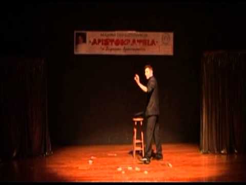 Private Manipulations by Perseus Arkomanis