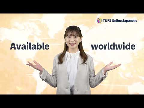 [東京外国語大学］TUFSオープンアカデミーPR（30s）2024