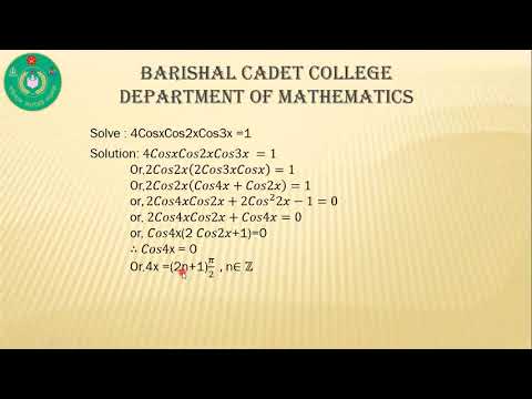 XII Math Trigonometry equation AS 22 16 07 20