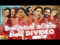 2024 New Hindi Tamil 6 8 Kawadi Punch Dj Nonstop Dj Kalana Hindi Song Dj Tamil Song Dj