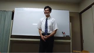ふくちゃん百日のおさしづ勉強会（第五回）