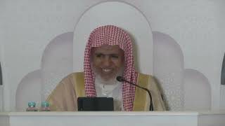 أ.د. علي الشبل | شرح كتاب اﻹيمان من صحيح البخاري المجلس (4) image