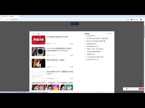 Item video thumbnail