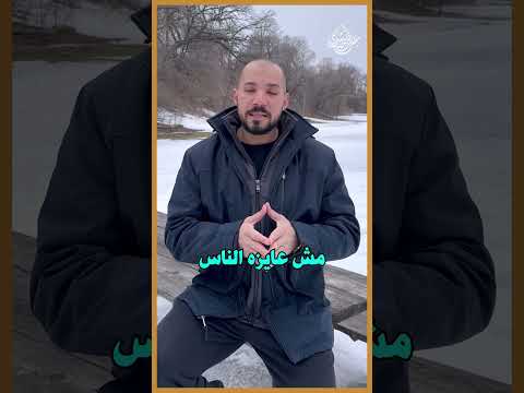 بتلبسي الحجاب في رمضان بس!؟ #عبدالله_رشدي #السعودية
