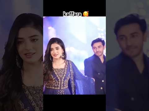 Kaffara Episode 01 - [Eng Sub] - Ali Ansari - Laiba Khan -Zoya Nasir -27th July 2024-HAR PAL GEO