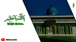 Download lagu Ya Allah Ya Adzim (Lirik) - Sekumpul Martapura mp3 Download lagu Ya Allah Ya Adzim (Lirik) - Sekumpul Martapura mp3