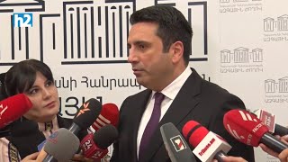 1 ժամվա ընթացքում Ալիևը կարող է ասել, և Հայաստանը կստորագրի. Ալեն Սիմոնյան: Լրաբեր - 01.10.2024