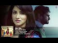 Ma O Dil Keto Leave Songs