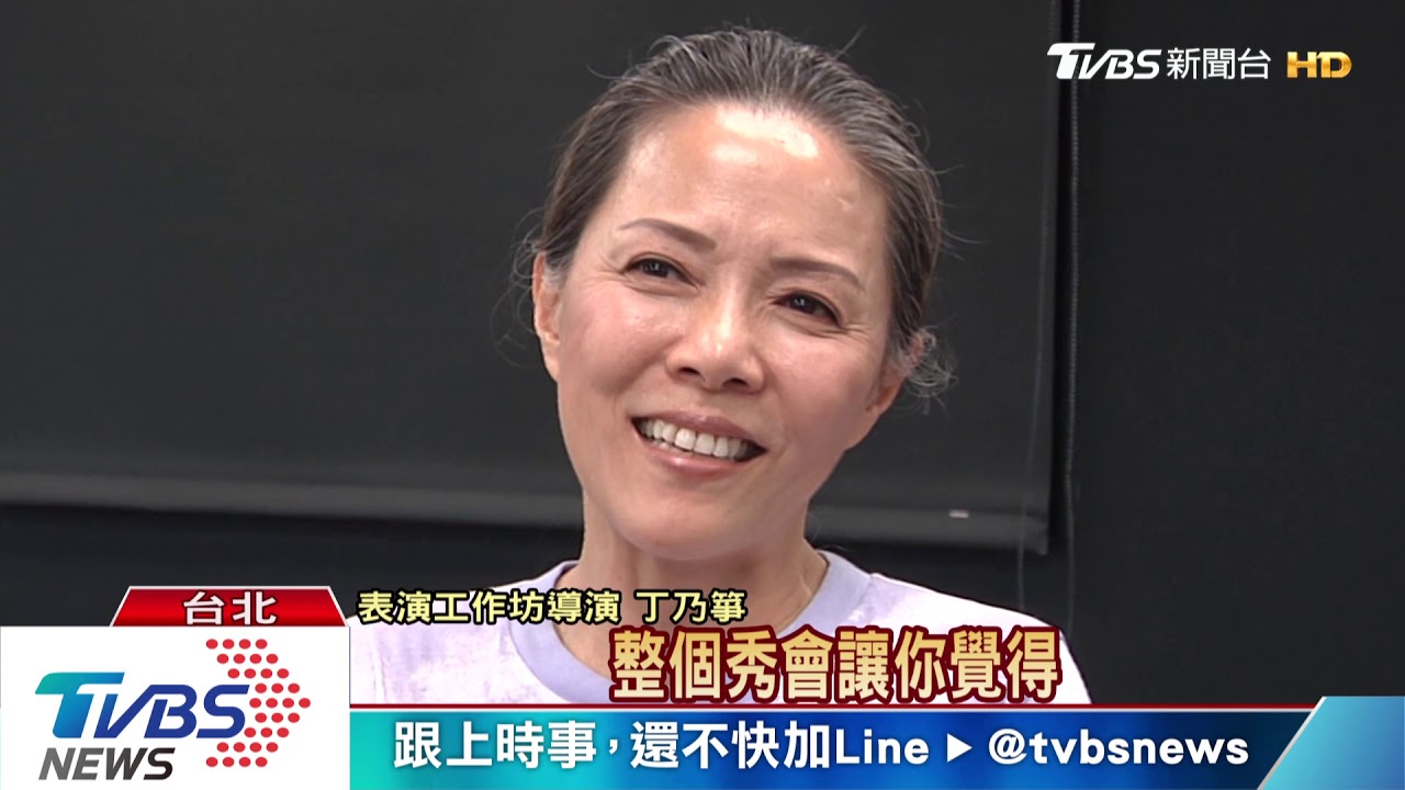 感動全球上億劇迷 音樂劇「獅子王」攻蛋