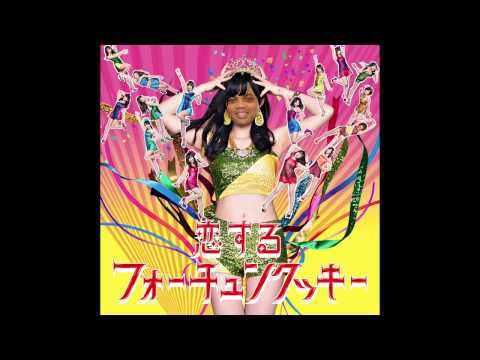 Slam Suru Fortune Cookie - Quad City DJs vs. AKB48