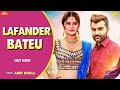 LAFANDER BATEU Amit Dhull Annu Kadyan New Haryanvi Songs Haryanvi 2021 Latest Haryanvi Songs
