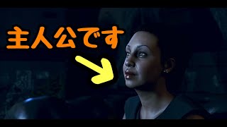 【WATCH DOGS LEGION】まだチュートリアル終わってなかったぁ・・・。