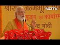 PM Modi At Ram Mandir Bhoomi Pujan In Ayodhya Jai Siya Ram Chant Resonating Throughout The World