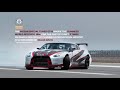 Nissan GT R Breaks Guinness World Records Title For The Fastest Drift At 304 96 Km H