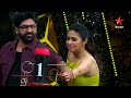 Sixth Sense Season 5 Sadaa Sekhar Master Ohmkar Sat Sun 9PM Star Maa