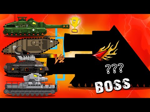 Mega tanks VS Mega Boss - Cartoons about tanks #cartoonsabouttanks