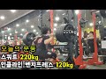 2분할도 좋지만 무분할도 좋습니다