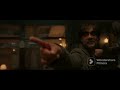 Jaane Jaan Murder Scene JAANE JAAN NetFlix