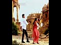Ne En Arugil Vanthu Neliya Nan Un Arugil Vanthu Oliya Arjun Cut Song