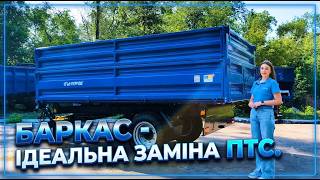 New SPD Petrov BARKAS tractor trailer | Image 4 - Agroline