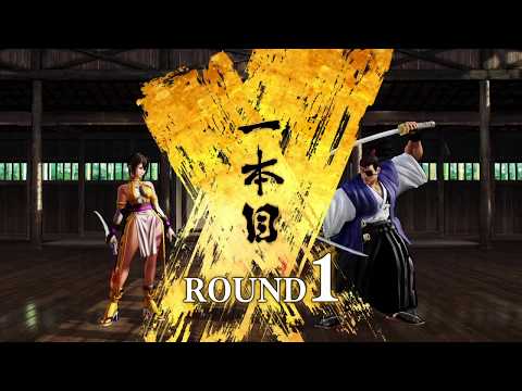 Rikk (Shiki) vs Jubei