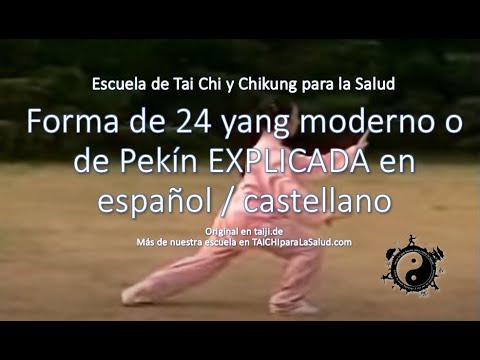 Tai Chi 24 yang español taichiparalasalud.com
