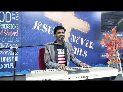 NEER EN SONTHAM(Cover) Late. Evg.J.V.Peter || PASTOR.ISAAC LIVINGSTONE