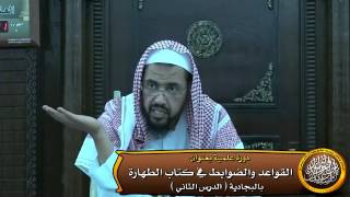 صورة كل ما كان من تعبدات أو عادات الكفار المختصة بهم فلا يجوز التشبه بهم