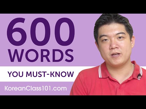 600 Words Every Korean Beginner Must Know