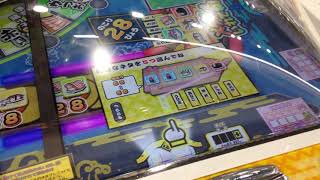 ガッポリ寿司400枚→10000枚の道♯1