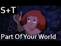The Little Mermaid Part Of Your World Hebrew Subs Translation