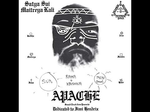 Acid Archive Diaries / Craig Smith / Satya Sai Maitreya Kali 1972 #vinylcommunity #Acidarchives #vc