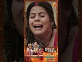 Dulhan Wahi Jo Dhan Laye Shorts
