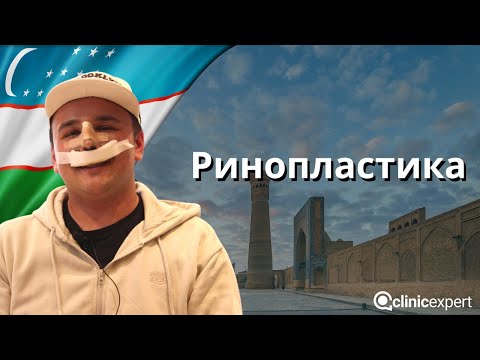 Affordable Rhinoplasty and Dental Procedures in Istanbul, Turkey – Combined Options