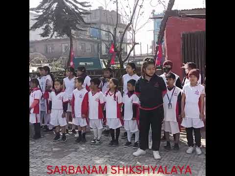 SARBANAM SHIKSHYALAYA (Sports Meet 2079)