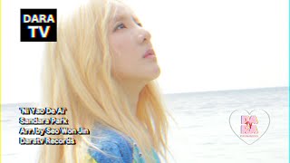 Download lagu [Meteor Garden OST] Ni Yao De Ai (你要的爱) - Penny Tai Cover in Bohol Island mp3