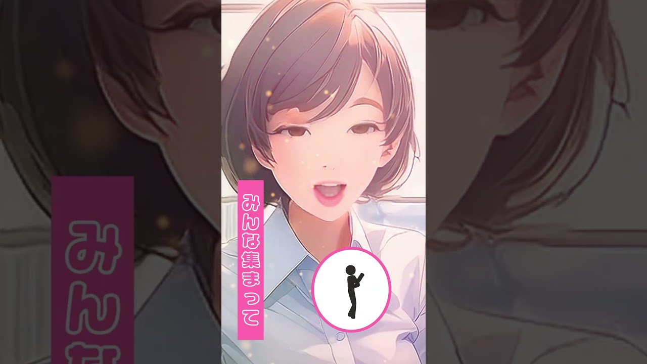 Song “Today’s Lunch” official MV