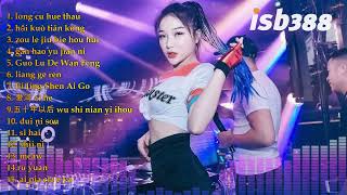 Download lagu NONSTOP DJ SVD MANYAO MIX 2024 LONG CU HUE THAU REQ ISB388 mp3