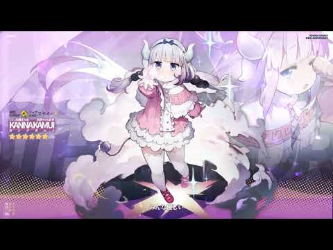 【光霊紹介PV】 | Alchemy Stars Wiki | Fandom