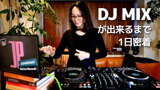 1時間のDJ MIXができるまで｜制作の1日に密着vlog