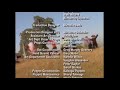 The Wiggles End Credits Imagination Island Barney Friends