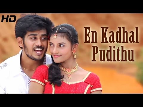En Kadhal Pudithu - Movie Trailer - New Tamil Movie 2014 - Full HD
