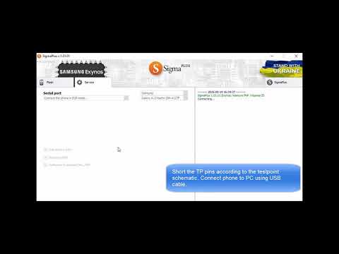 Ліцензія Sigma Plus на 3 місяці Прев'ю 3