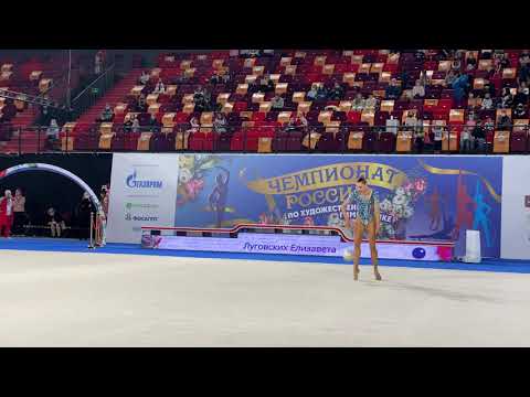 Elizaveta Lugovskih -  Ball Russian Championship 2021 TAA 19.80
