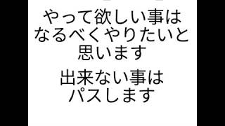 質問コーナーやりたいです！