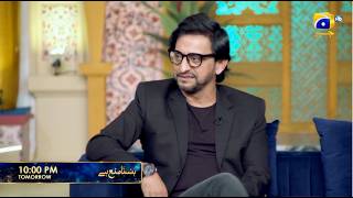 Hasna Mana Hai Promo | Ali Safina & Saleem Mairaj with Tabish Hashmi | Tomorrow at 10:00 PM