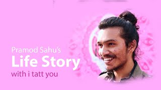Download lagu Rangoli Artist - Pramod Sahu - Life Story mp3